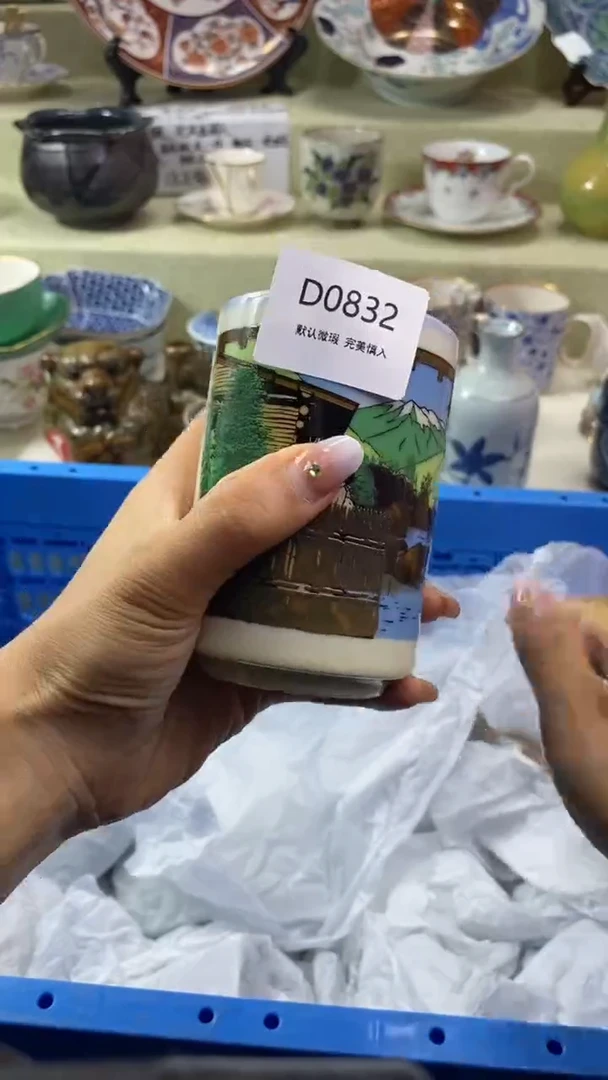 其他绵*瓷片 默认微瑕 完美慎入832