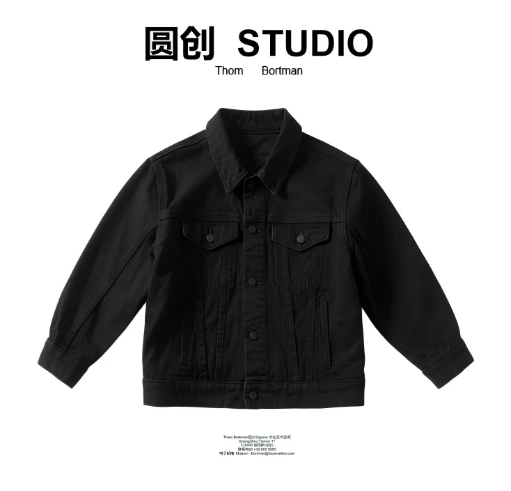 【赵公子专属】时尚百搭潮流外套-XX5082-14链接