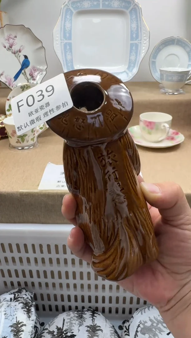 瓷片奇**怪瓷片瓷片瓷片 F039