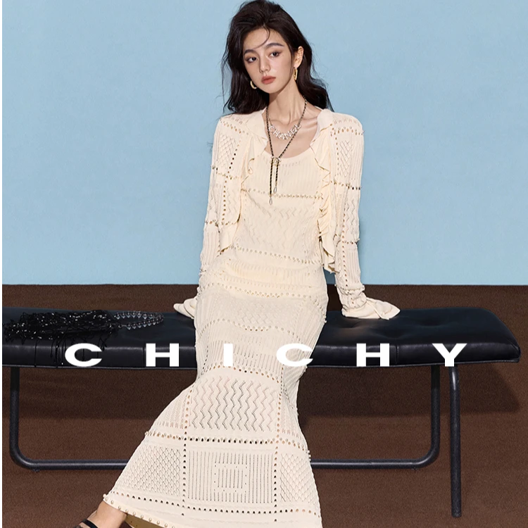 【Kitty专属】CHICHY千金风针织开衫吊带连衣裙两件套CT9A006243