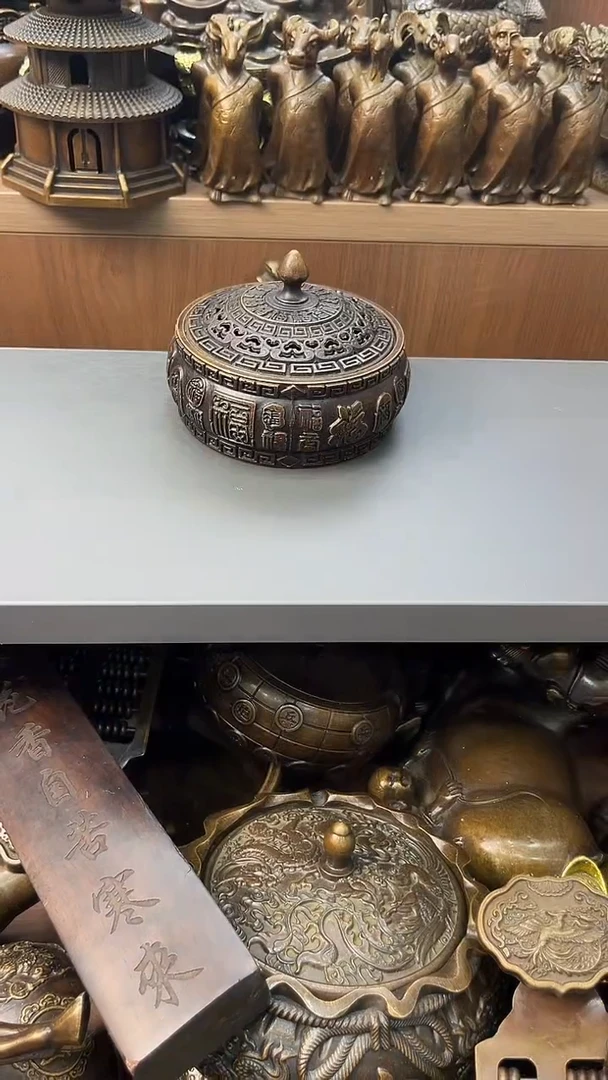 A铜铜铜铜铜铜铜铜铜铜
