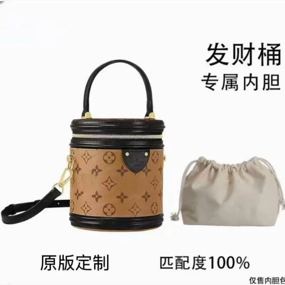 【私人定制】发财桶 15cm 通用适合内胆包