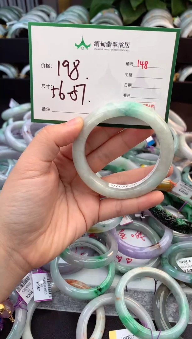 未镶嵌定制翡翠星*毛货需精细抛光+多人