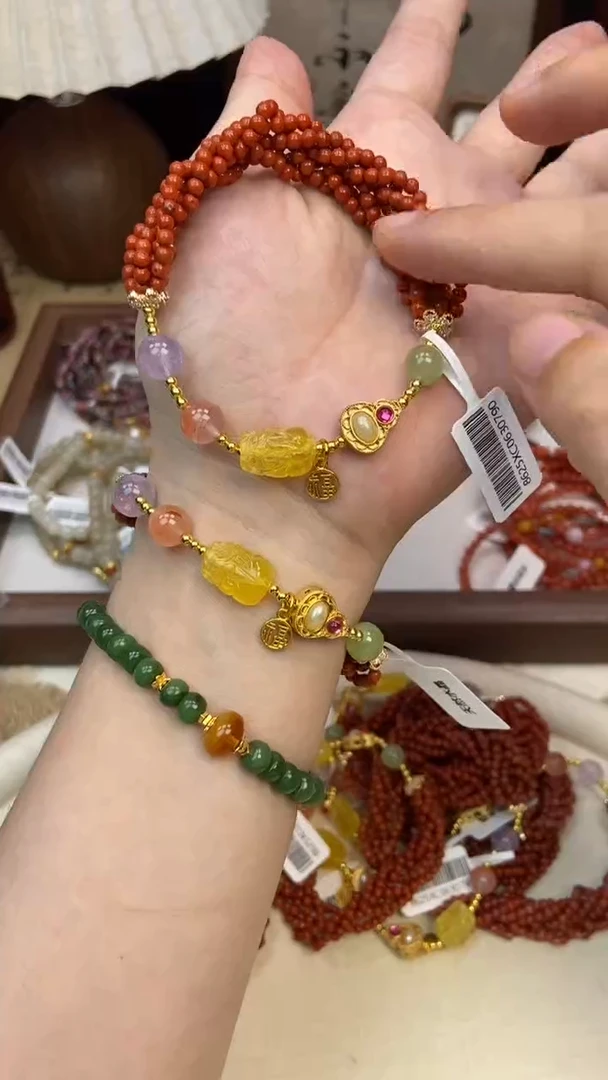 手饰玛瑙未镶嵌294