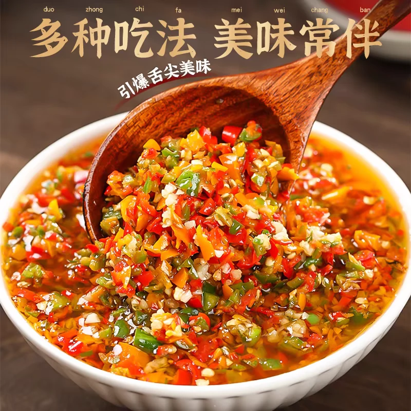 农家自产自销茶油辣椒酱拌面拌粉。