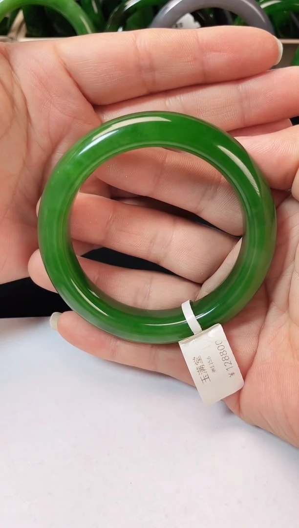 未镶嵌手镯和田玉（碧玉）U*菁碧玉手镯