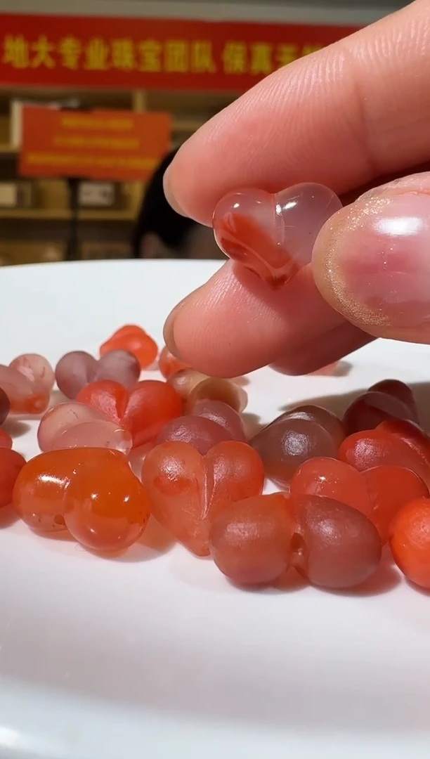未镶嵌裸石南红玛瑙13mm 南红爱心屁桃裸石（1件）多样性发一