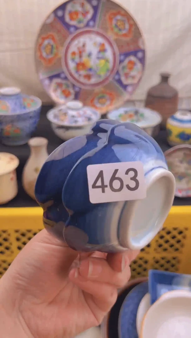 【闪购商品】瓷片463000000000000