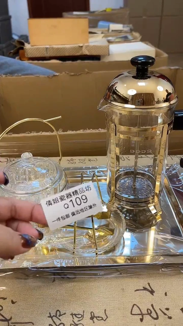 瓷片用****5瓷片精品