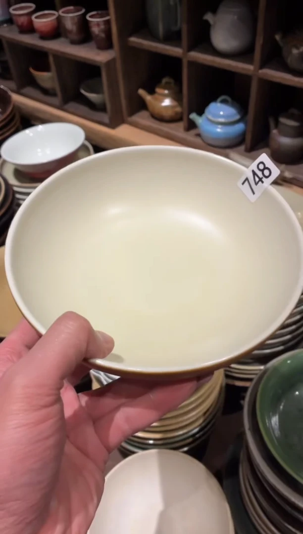 瓷片?*️748微瑕酷金平足盘1个