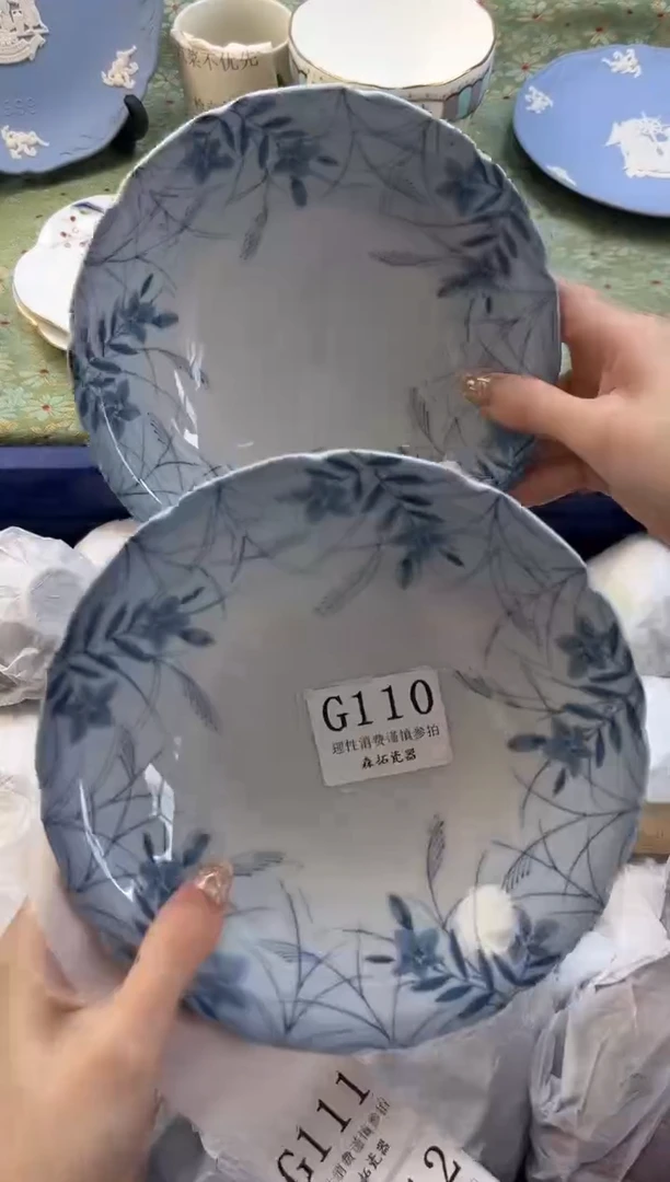 【闪购商品】瓷片          G110