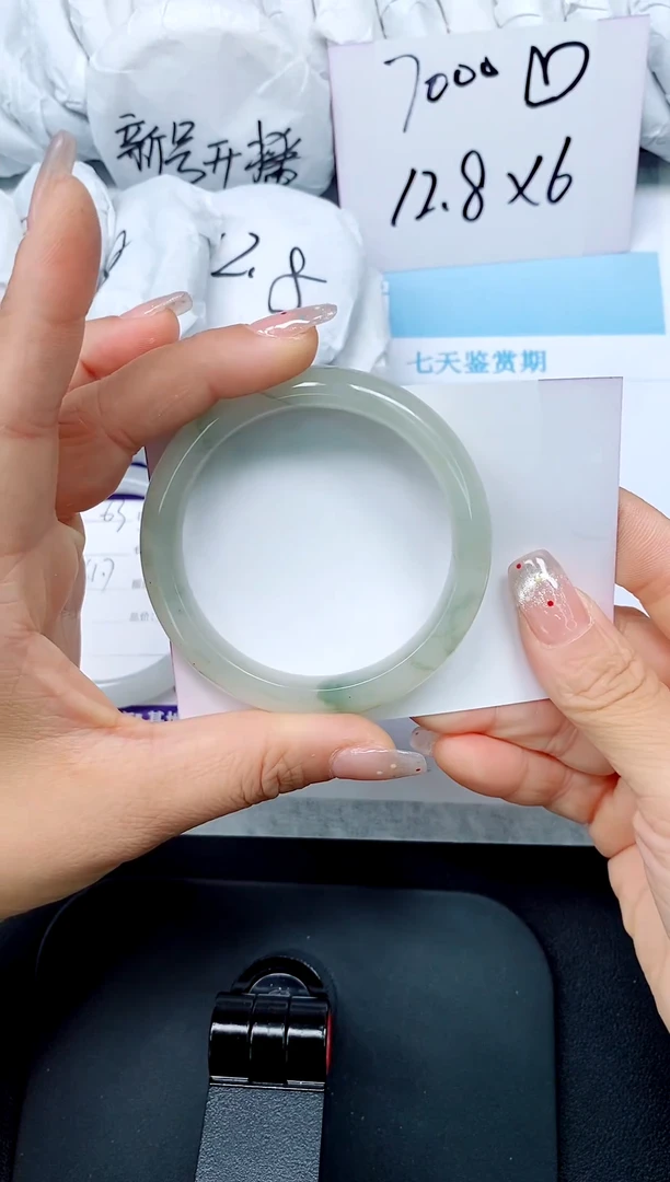 石英质玉手镯未镶嵌64-54.4