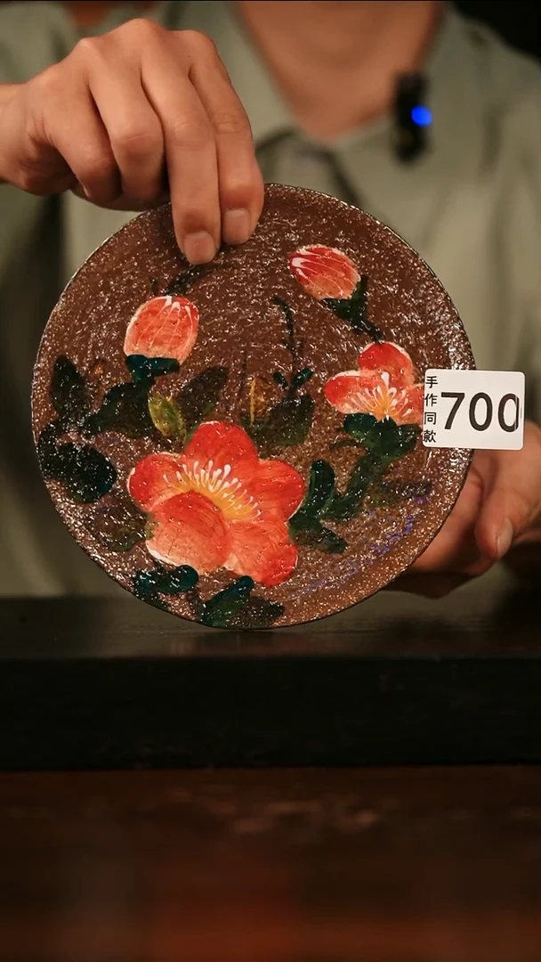 其他700遇瓷手作同款