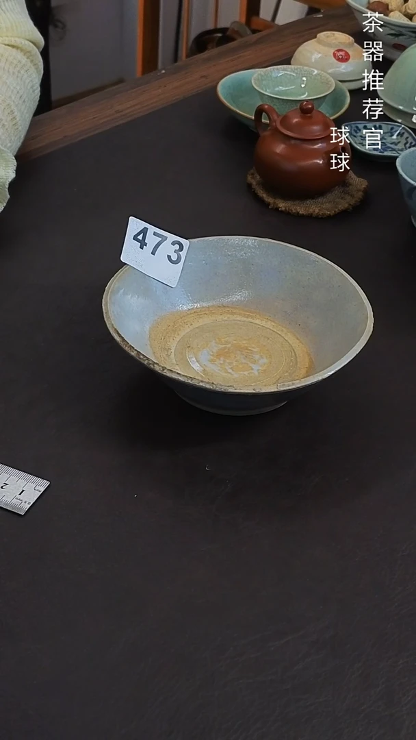 漂漂亮亮的陶瓷标号473漂漂亮亮的陶瓷标号 473