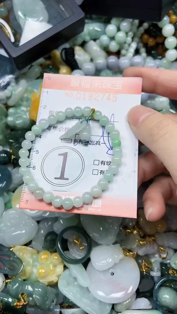 翡翠未镶嵌颈饰闪购0182745