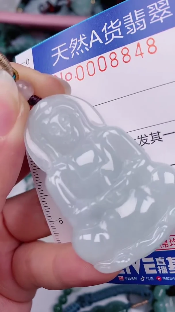 【闪购商品】翡翠颈饰未镶嵌00008848