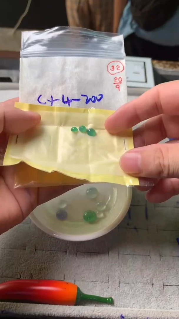 未镶嵌定制翡翠32