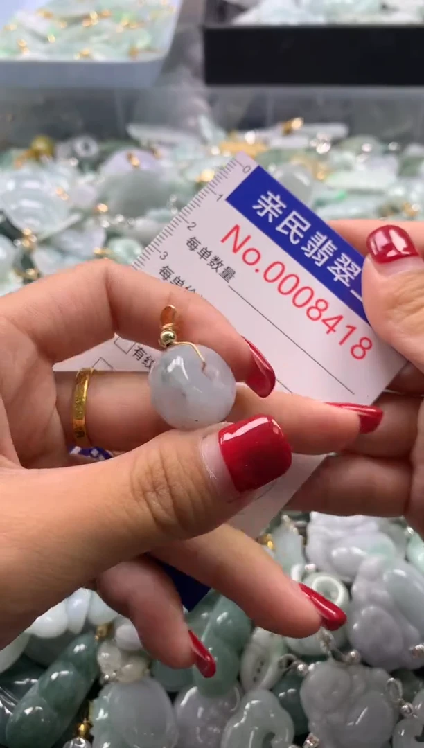 吊坠(不含链)未镶嵌翡翠8418