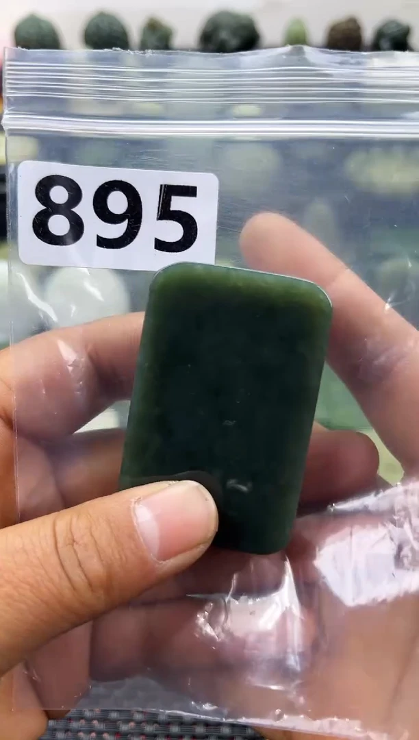 未镶嵌和田玉珠宝半成品无事牌