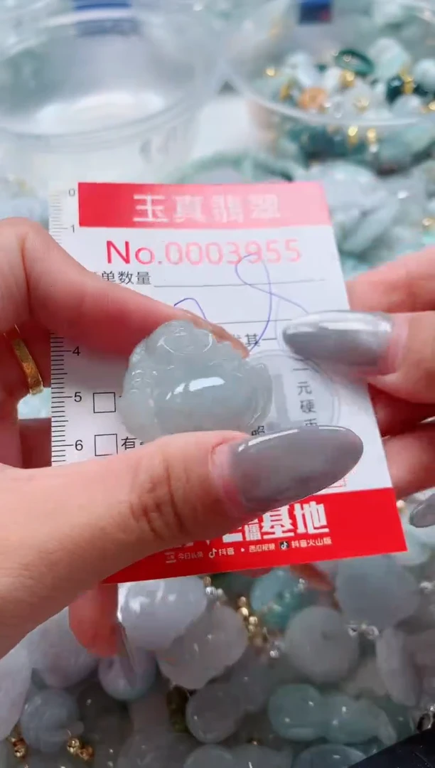 吊坠(不含链)未镶嵌翡翠3955