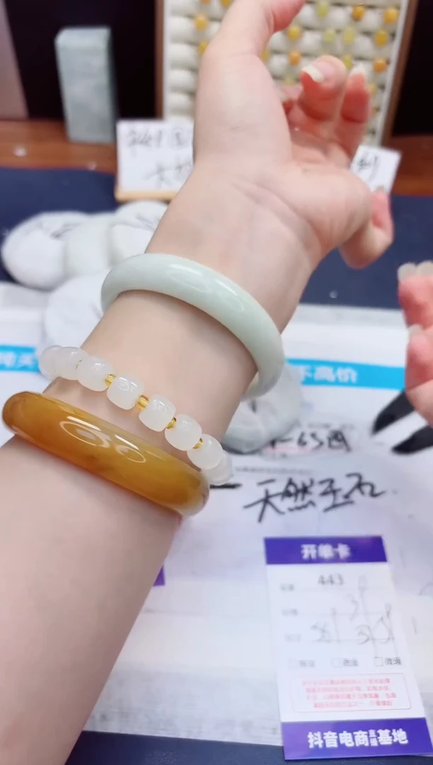 未镶嵌手镯石英质玉443-翠玉-圈口58