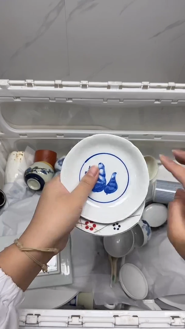 【闪购商品】975回流瓷器默认微瑕，18.8包邮