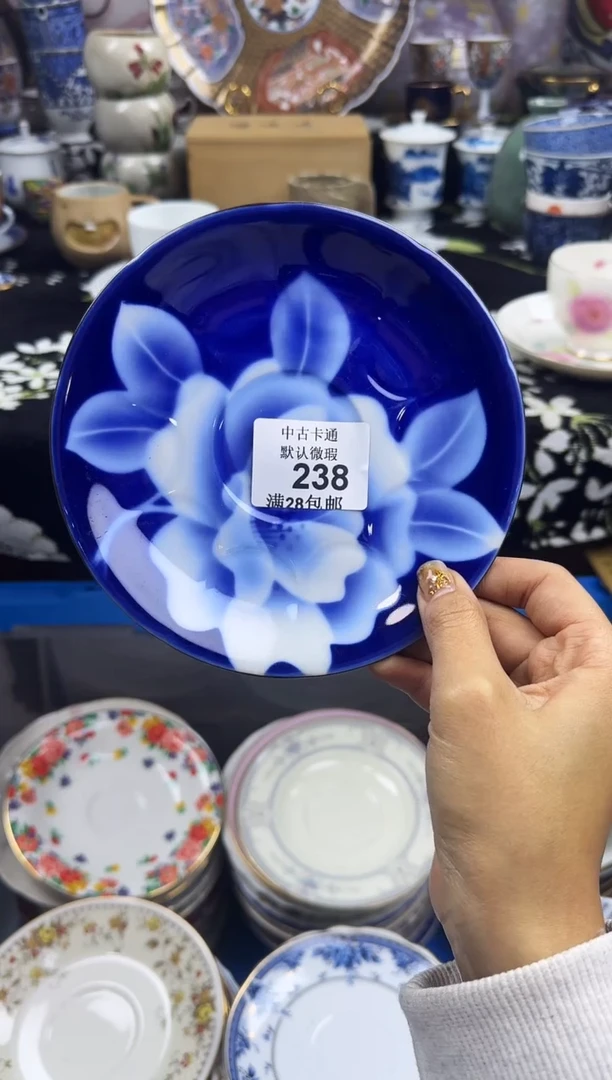 瓷片D瓷色工艺品品品品238