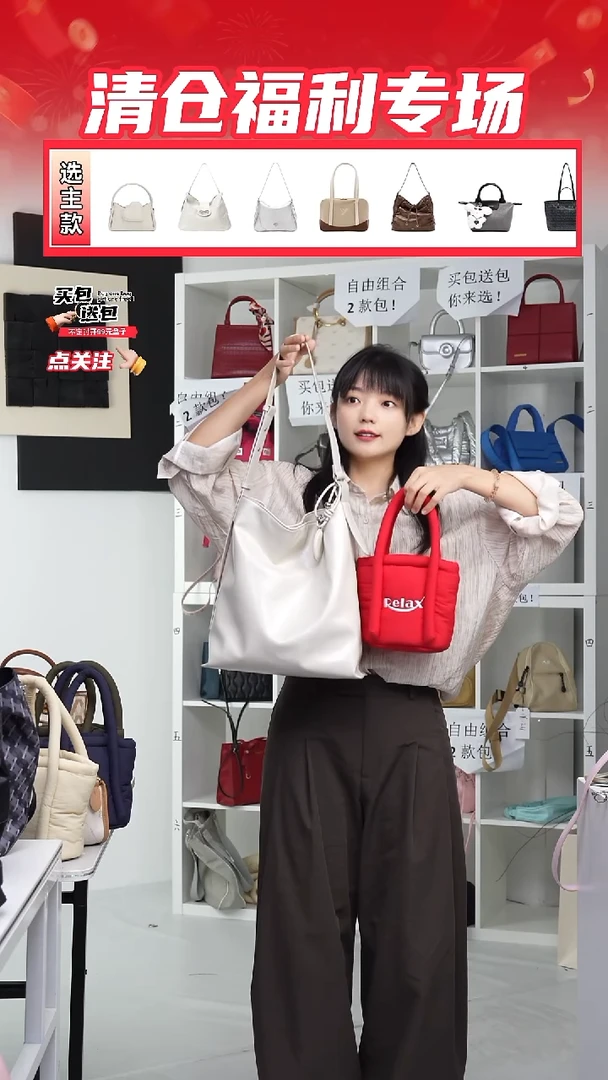 PU定制组合包NO退NO换(整盒发货)