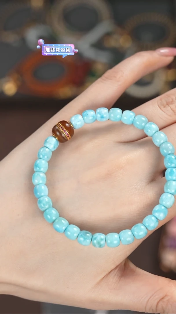 【闪购商品】针钠钙石（海纹石）手串未镶嵌11111111