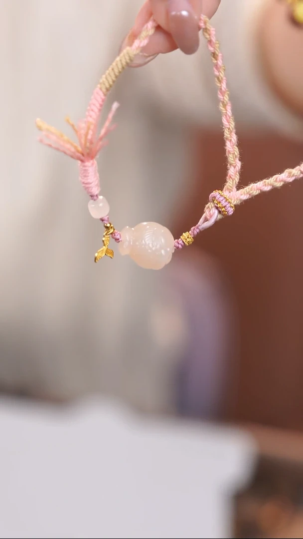 18K金镶嵌手绳和田玉@