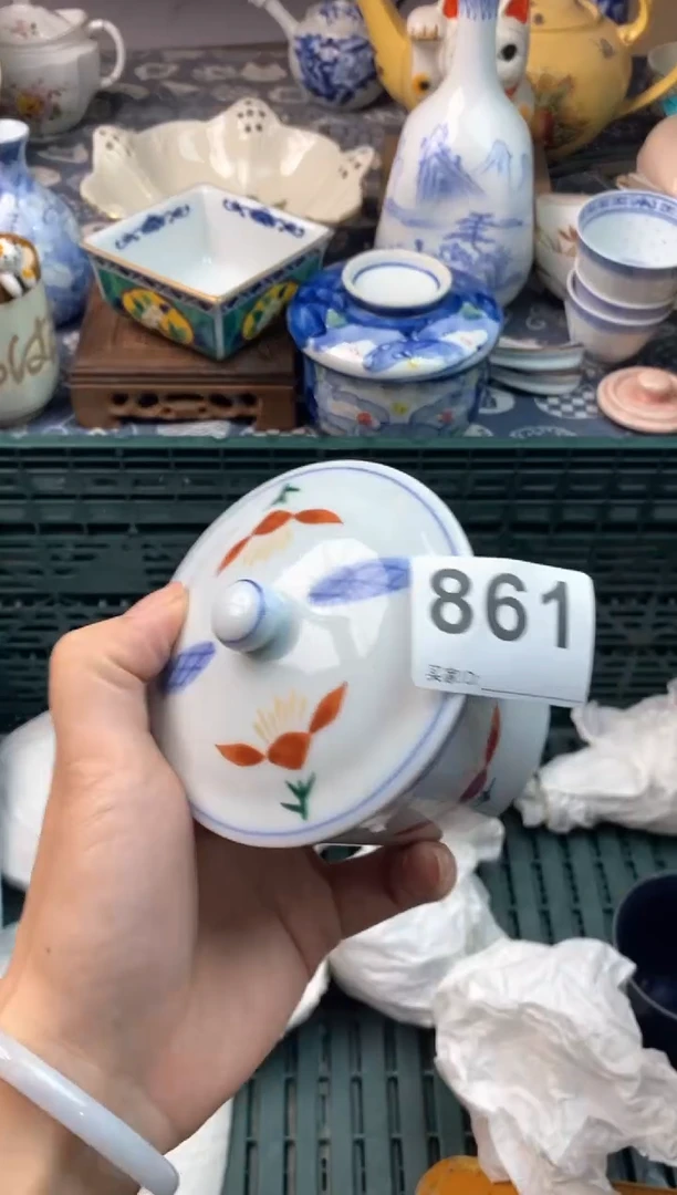 瓷片E****·( ⊙ o ⊙ )( ⊙ o ⊙ )