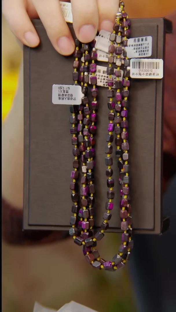 苏纪石（舒俱来）未镶嵌项链10号丝绒项链（多样性发其一）