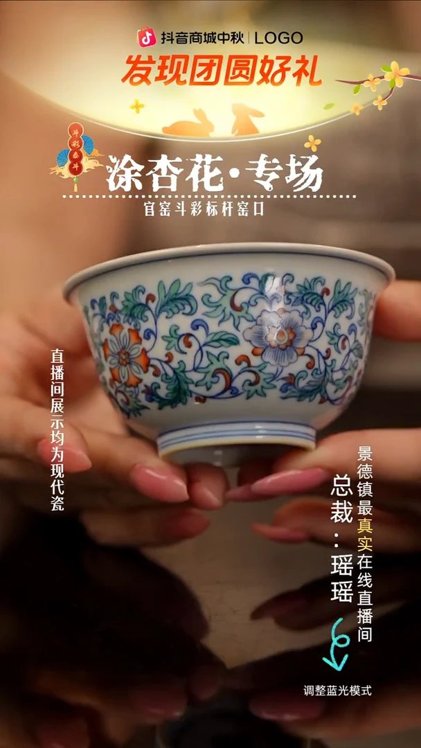 瓷瓷瓷瓷瓷瓷瓷瓷