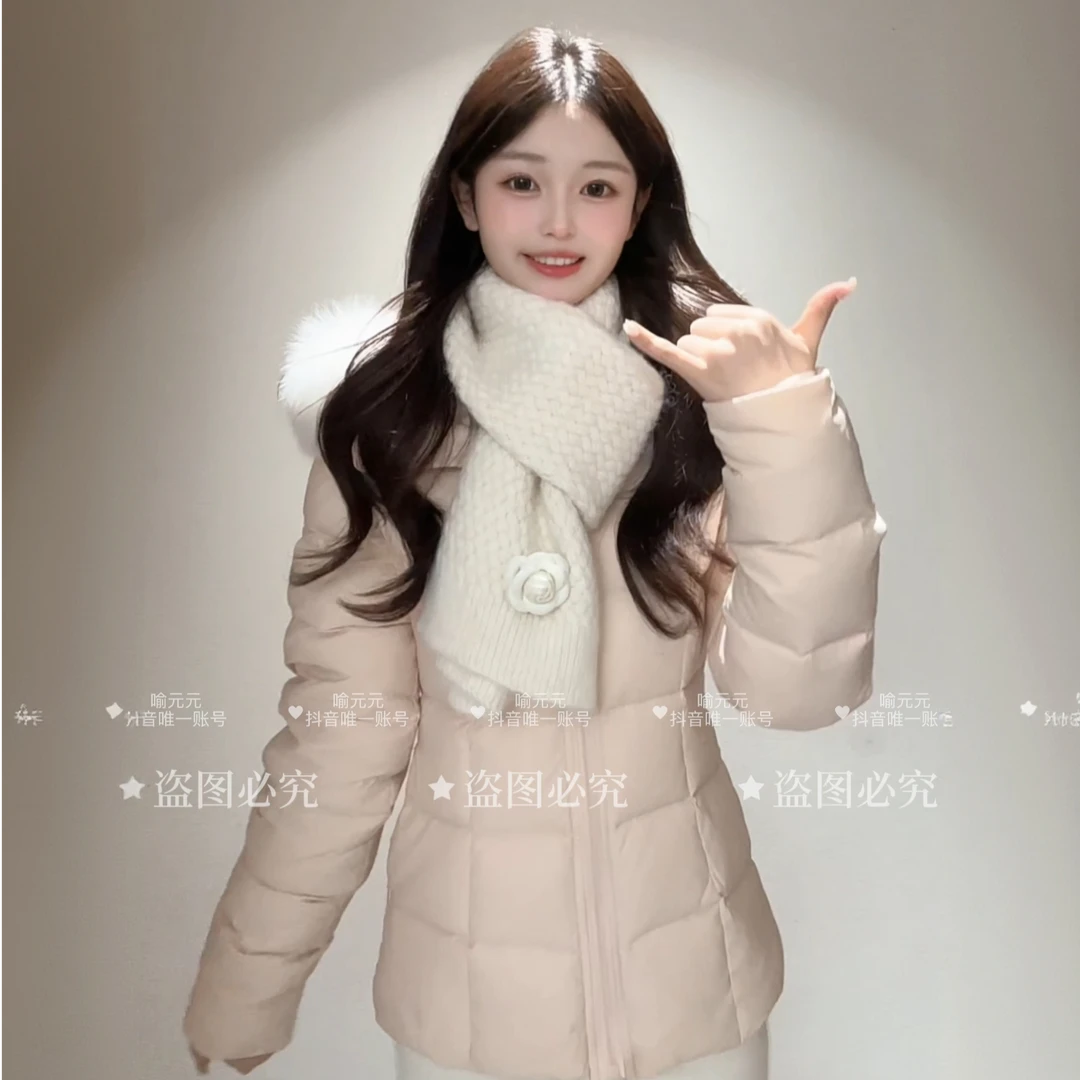 【喻元元自制】可溯源安心绒白鸭绒lu系韩版收腰羽绒服女显瘦241204