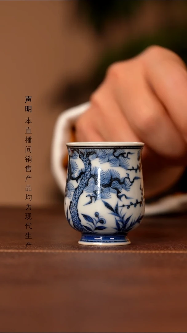 瓷景德镇斌芬陶瓷严选/搏泥