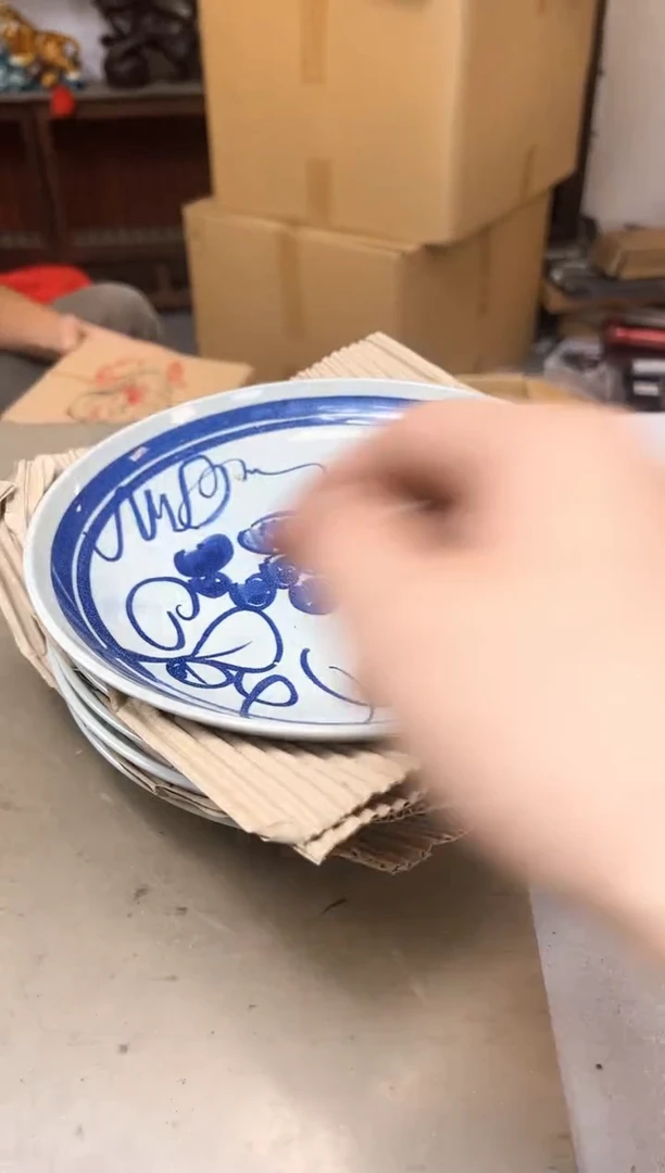 瓷片2191聚宝缘优品精选