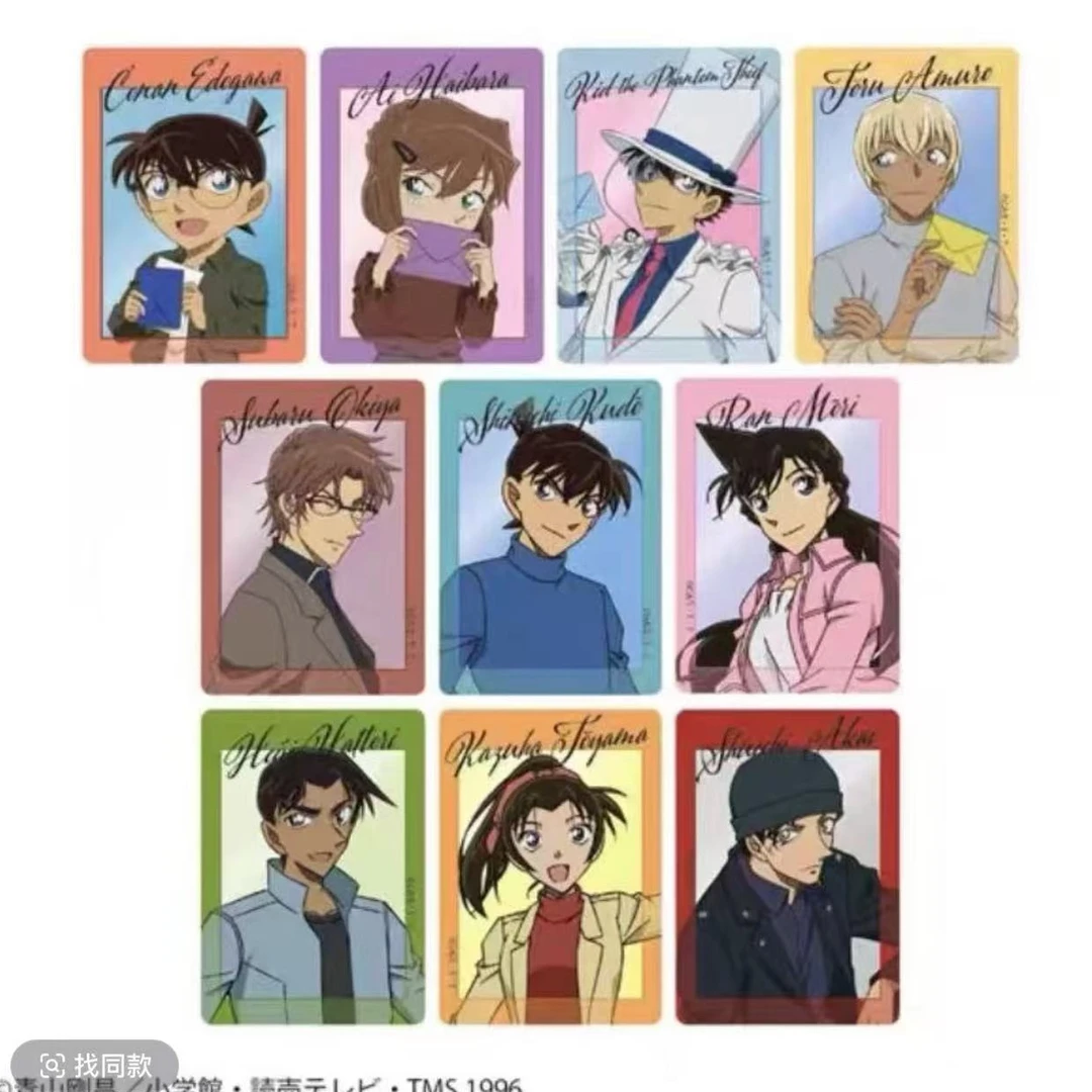 柯南名侦探柯南书信透卡 【拆卡】