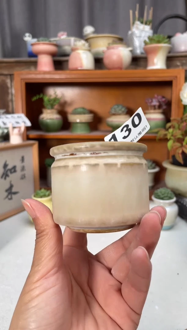 瓷片130知木小方花盆编号