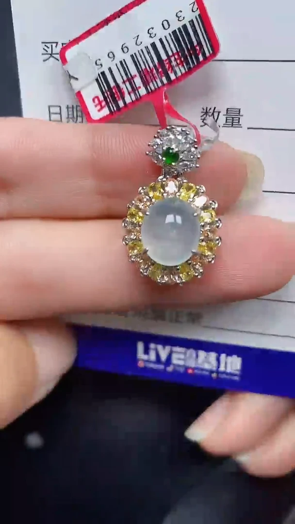 银S925镶嵌戒指翡翠7900