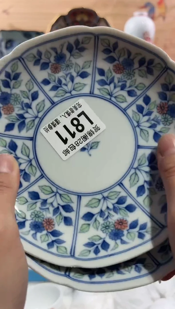 【闪购商品】瓷片当天满28米包邮L811