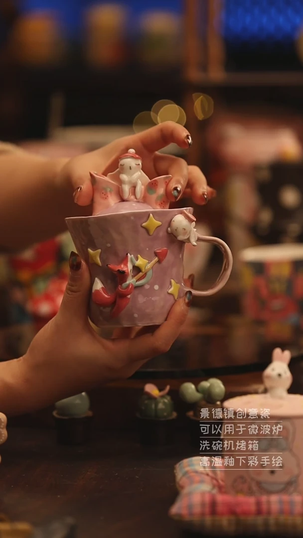 陶瓷景德镇可爱陶瓷釉下彩绘设计师款