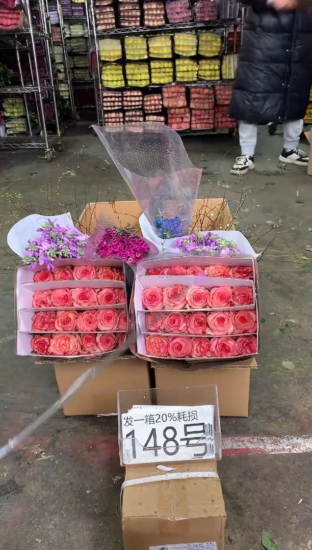 148号♥中通含20%耗损发一箱鲜花
