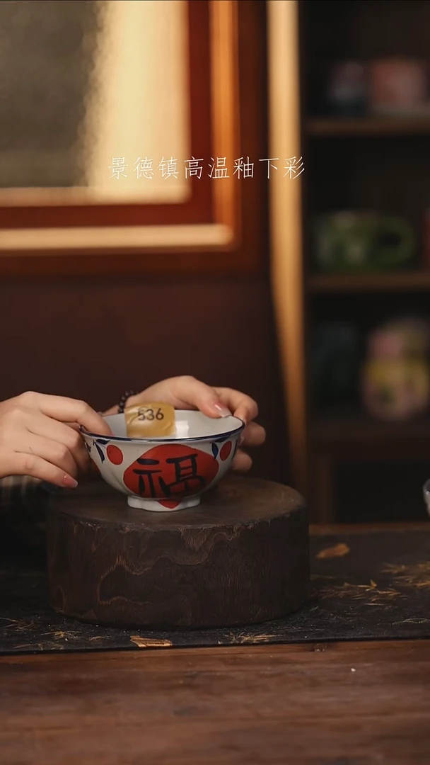 陶瓷景德镇高温釉下手绘陶瓷@L536@