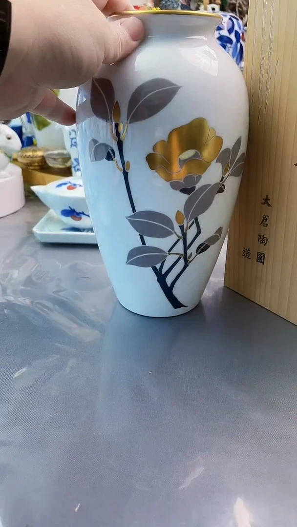瓷片大仓陶园花瓶