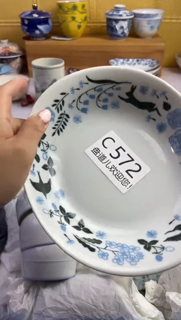 手工艺品琉璃幸****炖572请谨慎参拍.不退不换.