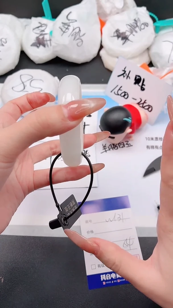 未镶嵌手镯和田玉20W131-54