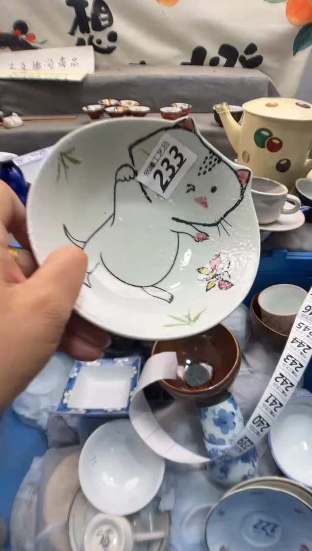 瓷片风**淡233