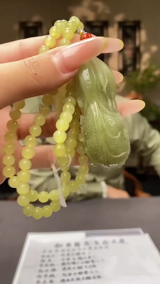 和田玉未镶嵌颈饰C421