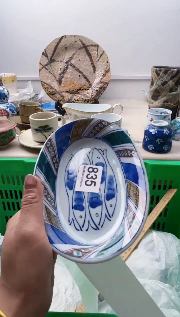 瓷片泡*?835