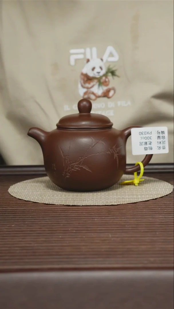 茶壶紫砂PX030 老紫泥 匏尊 300cc